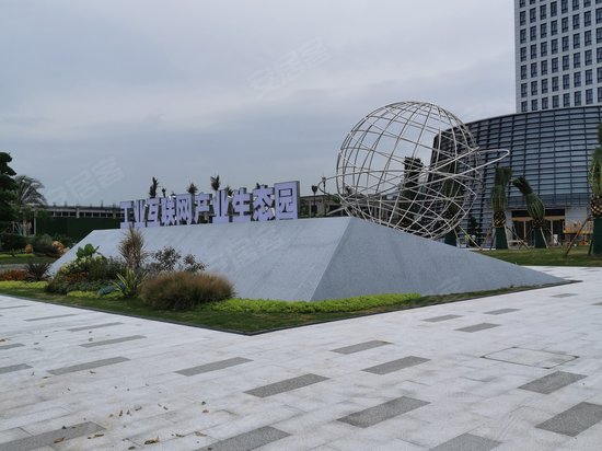 工业互联网产业生态园