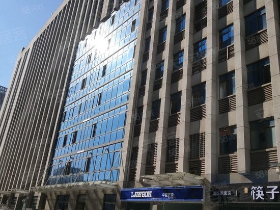 新长海国际企业中心 