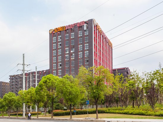 上海金领谷科技产业园