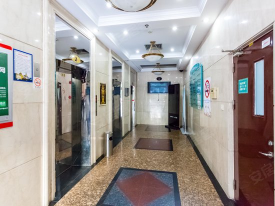 中华保险华盛大厦 