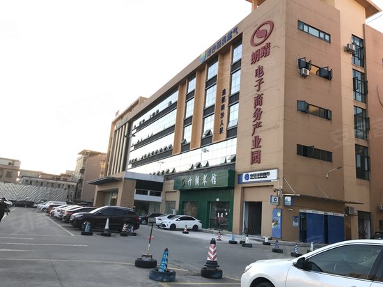 朗晴电子商务工业园