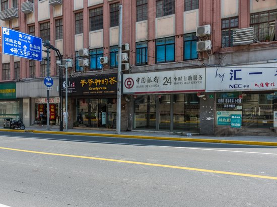 四川北路18号楼 