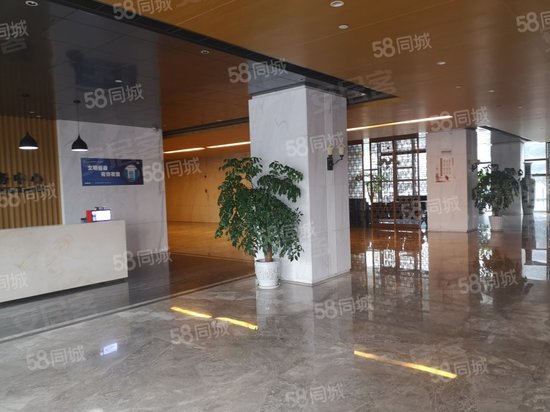 口岸贸易服务大厦 