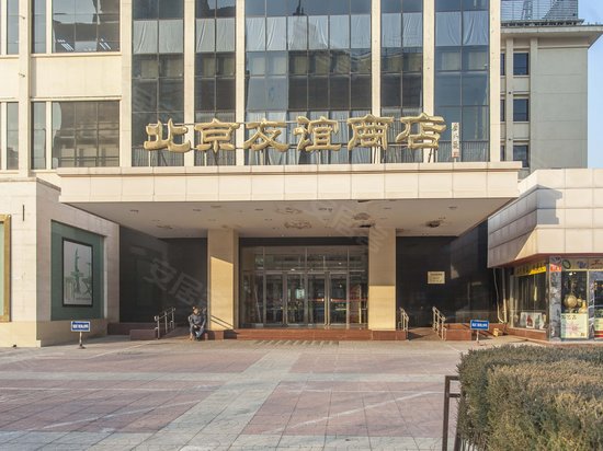 华星擘达商务楼 