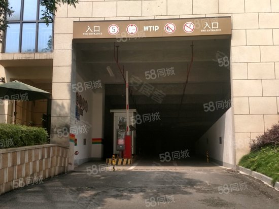 西部人才产业园 