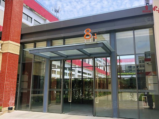 联合社区(北院)创意园