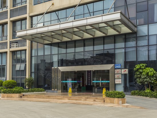 启盛会展产业园 