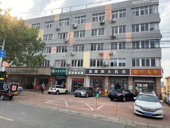 青岛电视塔文化创意中心 