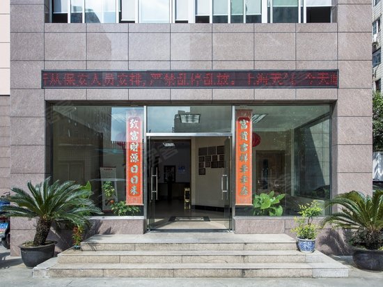 海文商务楼(合肥路) 