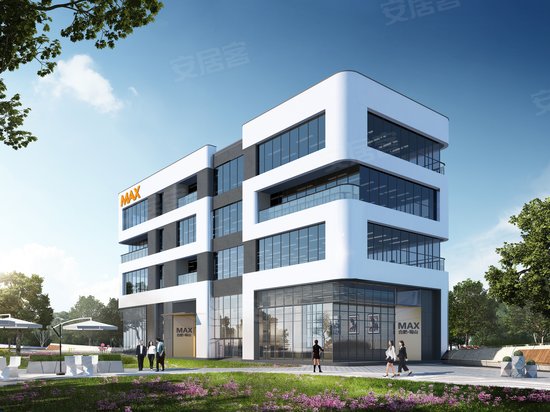 MAX科技园 