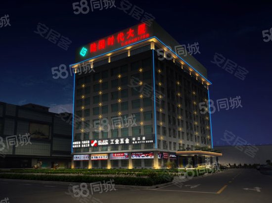 上海陆国时代大厦 