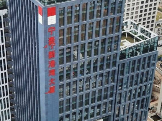 宁泰新港湾大厦 