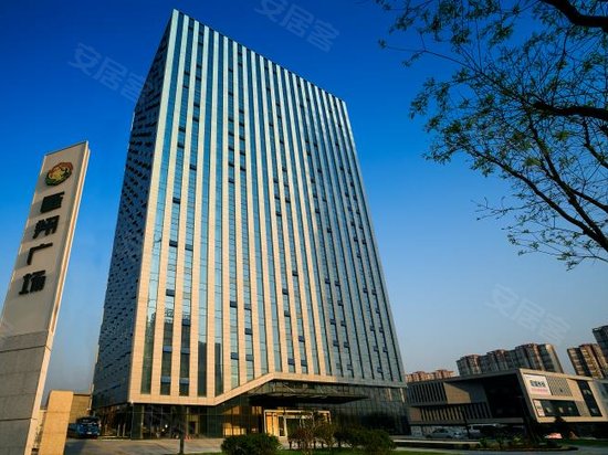 雁翔广场(办公)