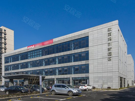 欧西玛创新园区