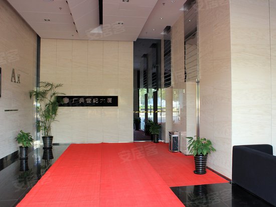 天使龟谷创业家园