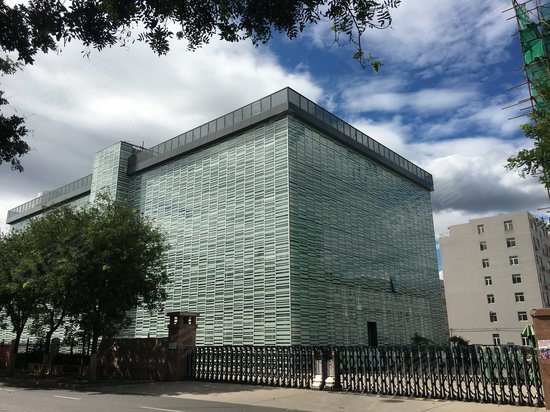 北京非凡创想产业园 