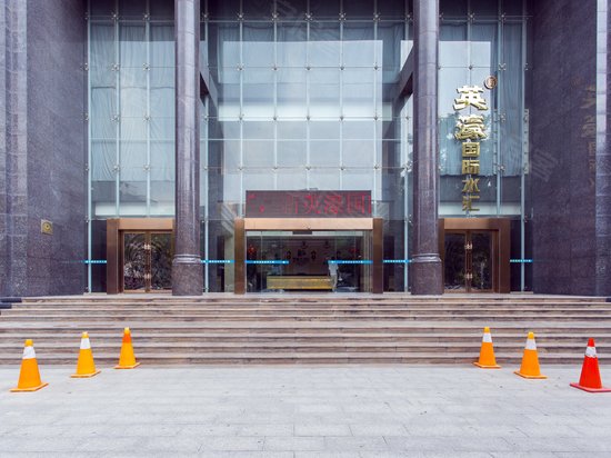 豪泉国际商务大厦(办公) 