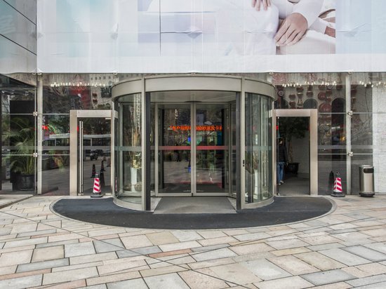 鄂尔多斯国际大厦 