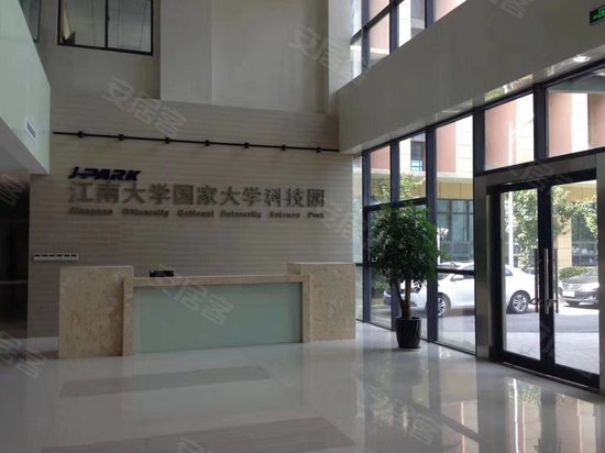 江南大学国家大学科技园 