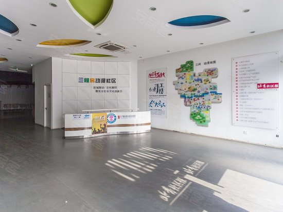 58众创北京新经济产业园 