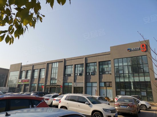 蛋壳未来智慧产业园 