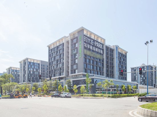 时代E-PARK(番禺)