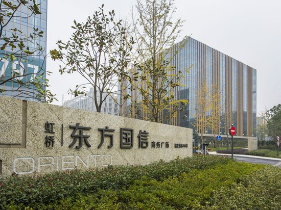 虹桥东方国信商务广场 