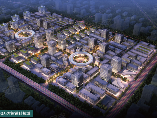 智荟瓴智造科技城 
