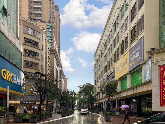 番禺友谊商店(办公) 