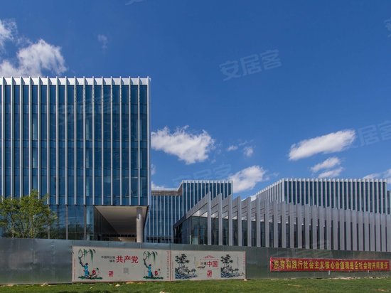 中融信托北京园区 