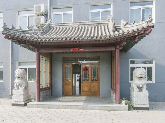 东方金叶文创园 