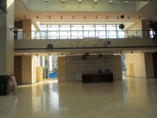 仁爱濠景国际大厦 