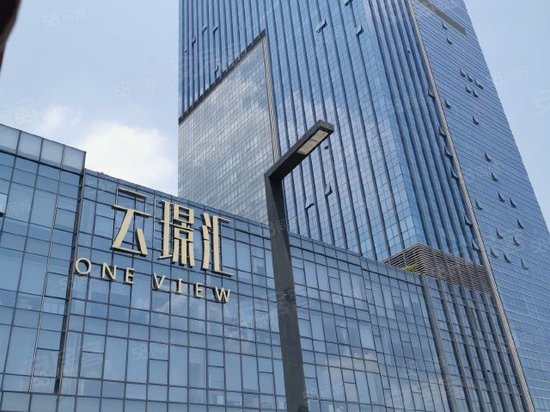 宏鼎云璟汇(办公) 