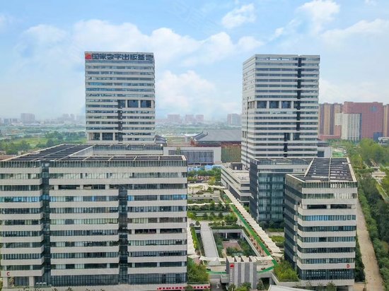 国家数字出版基地