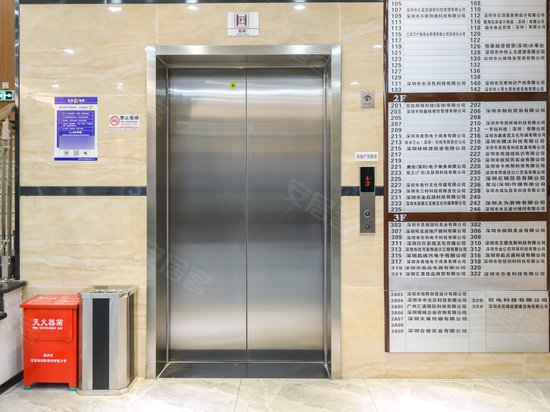 云海企业总部基地 