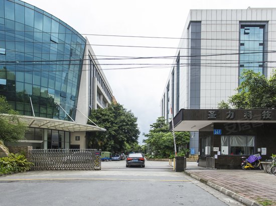 圣力科技园 
