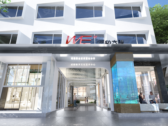 德必大陆宽窄WE 