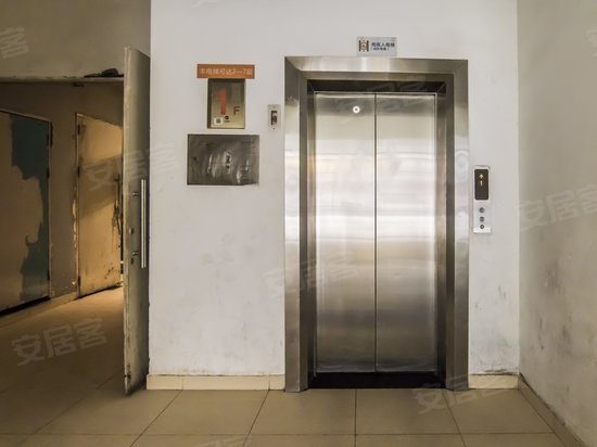 中铁西城(办公) 