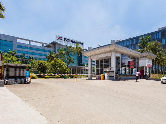 奋达科技园 