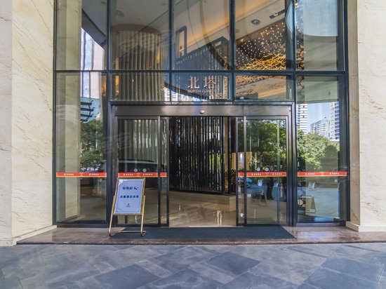 世纪英皇(商住楼) 