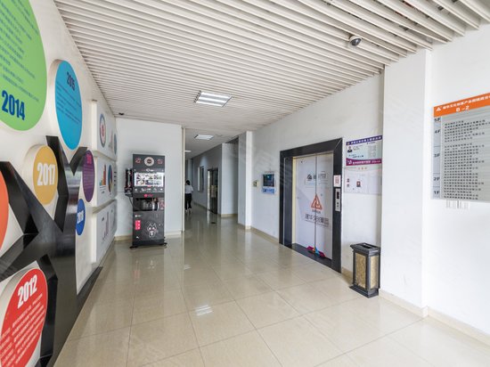 建华文化创意产业园 