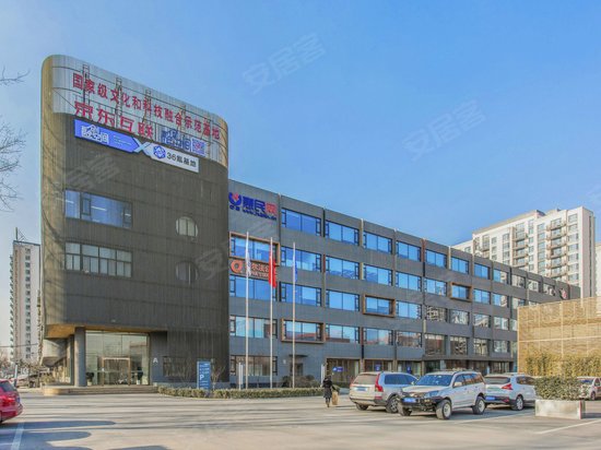 融创动力文化创意产业园