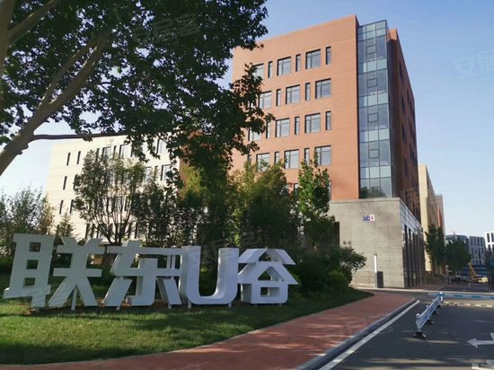联东U谷仁和科技园 