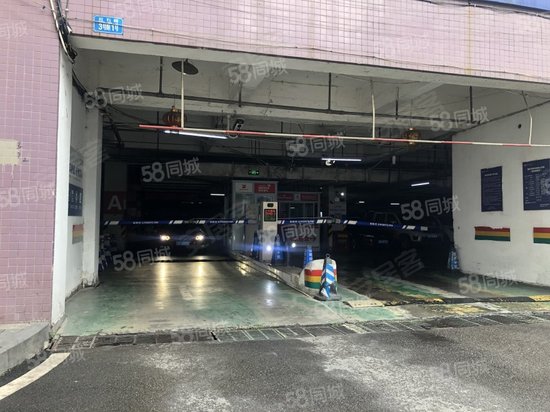 北部尚座写字楼 