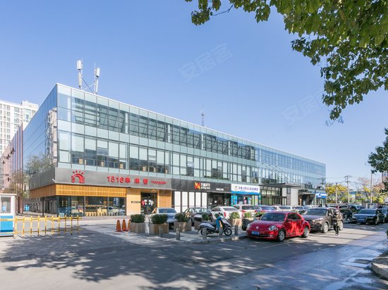 新华创意产业园