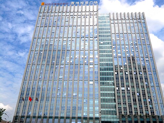 置地投资广场 