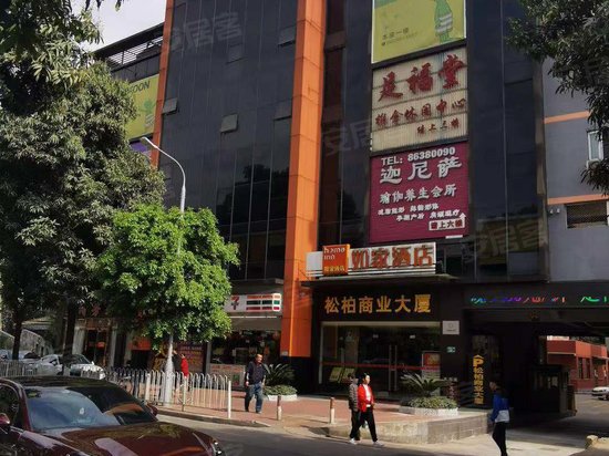 松柏商业大厦