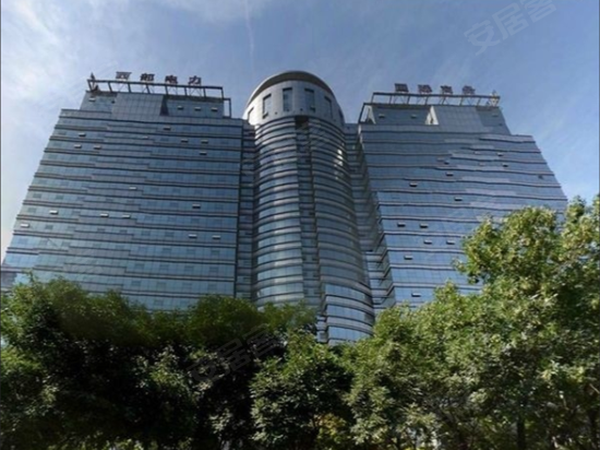 西部电力国际商务中心