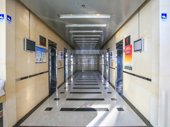 庚坊国际发展中心 