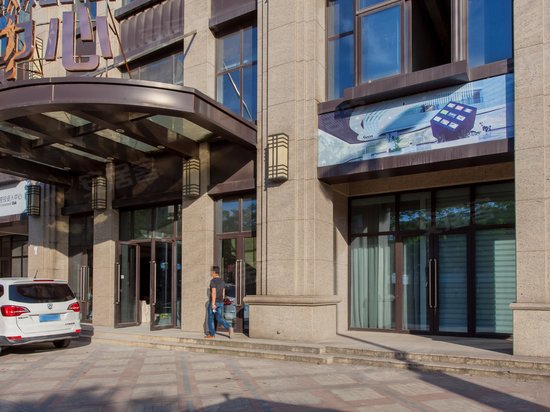 嘉定创新创业大厦 